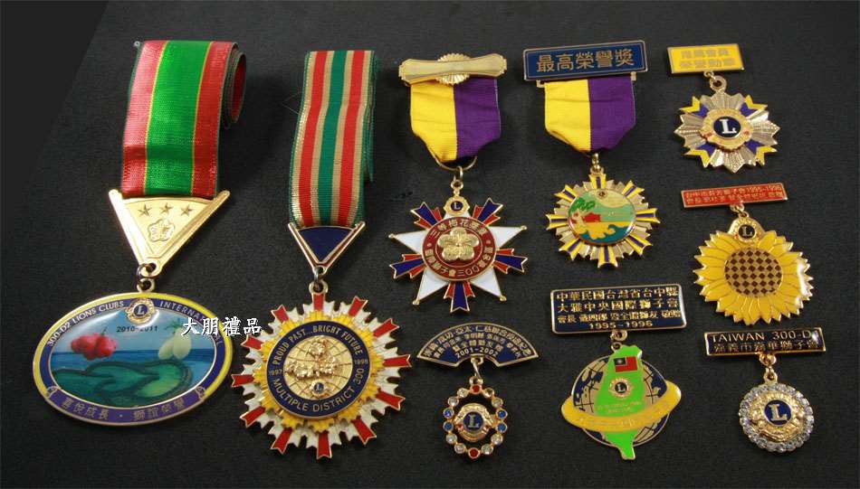 勳章/獎章