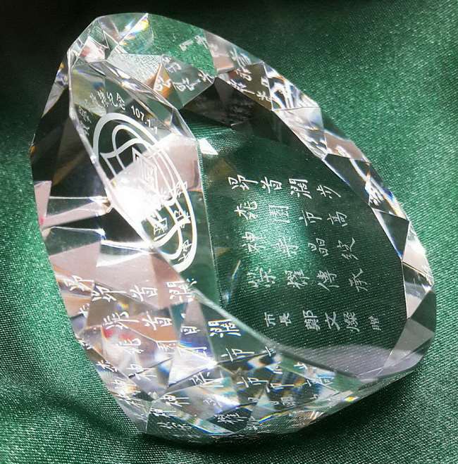 水晶-琉璃-藝品