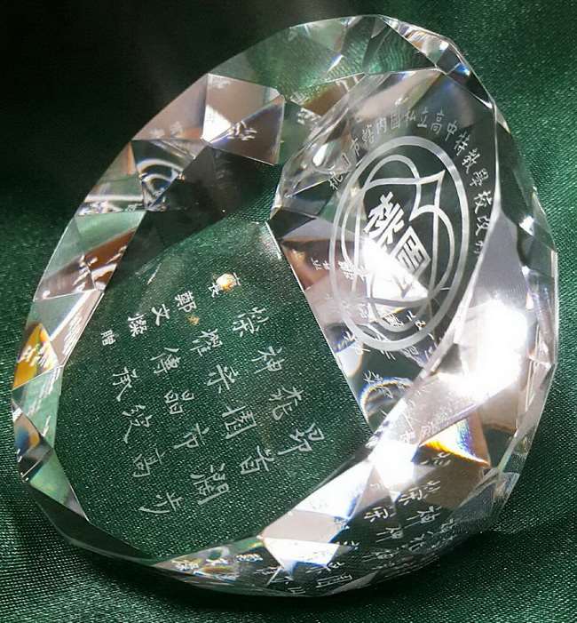 水晶-琉璃-藝品