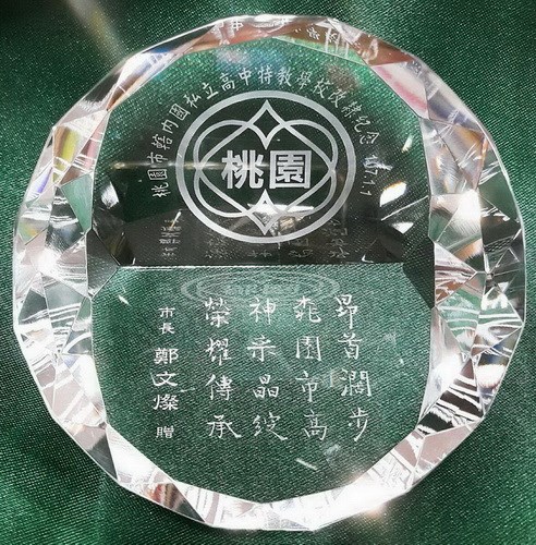 水晶-琉璃-藝品