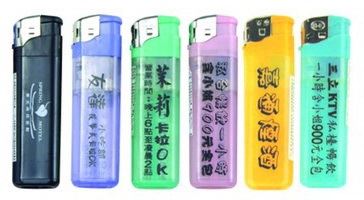 打火機 (內有多款) 