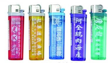 打火機 (內有多款) 