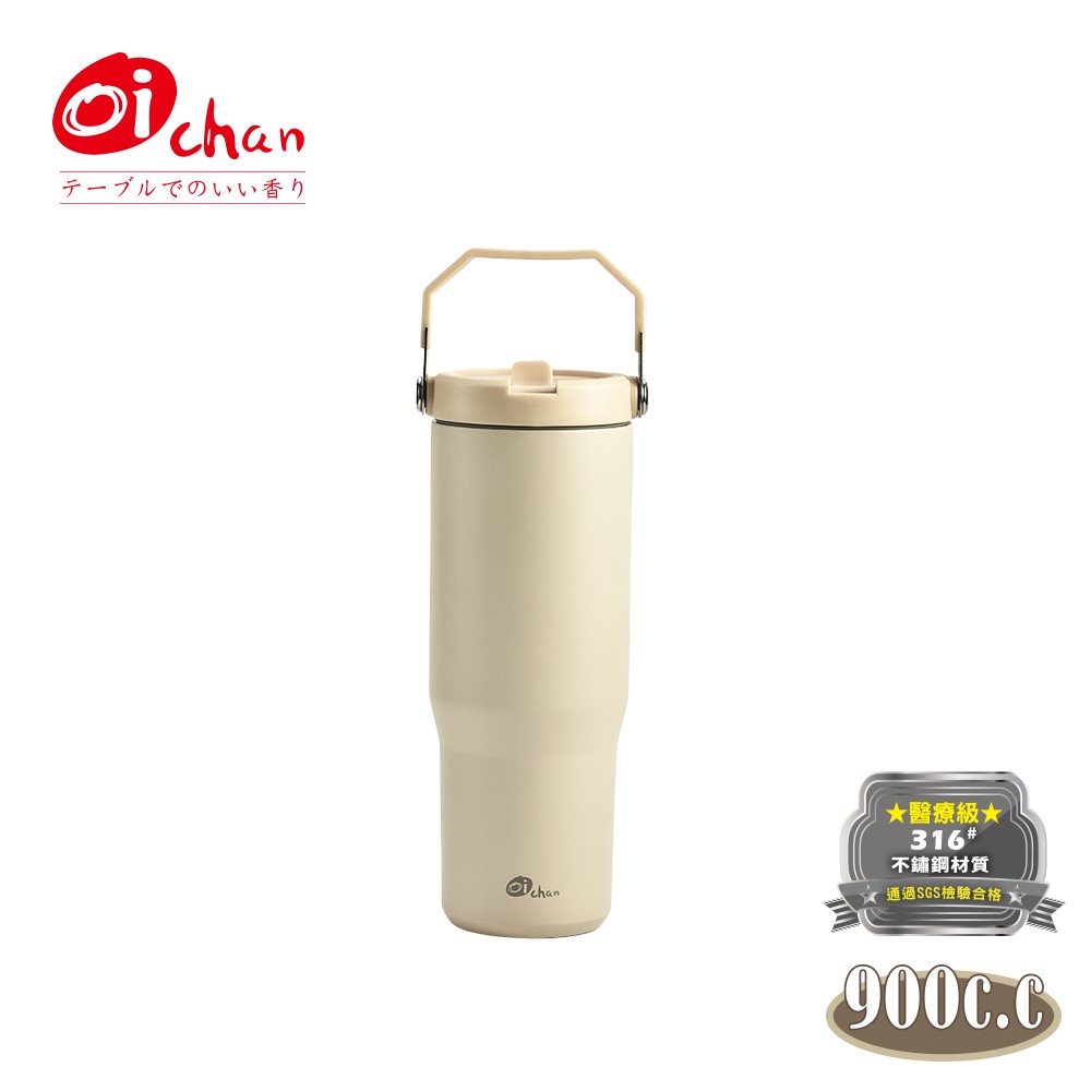 OICHAN 手提隨身杯