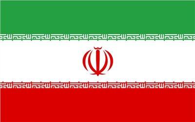 伊朗旗 Iran