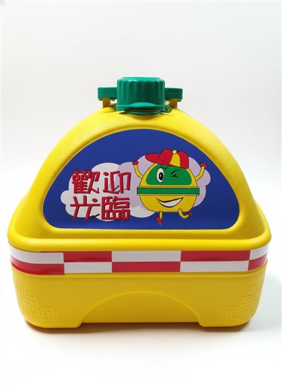 17KG灌水旗座膠管(黃色)