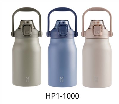 提把彈蓋保溫瓶 1000ml