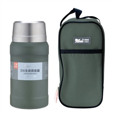 全鋼316真空燜燒罐800ml