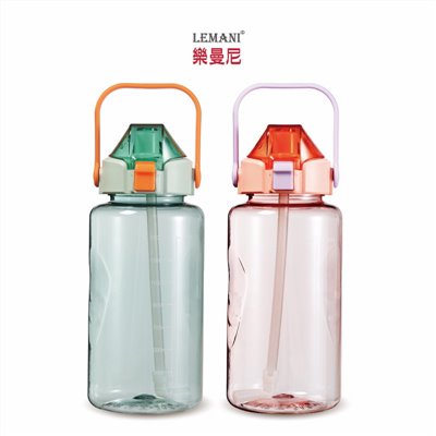 LEMANI 樂曼尼 運動水瓶 1500ml